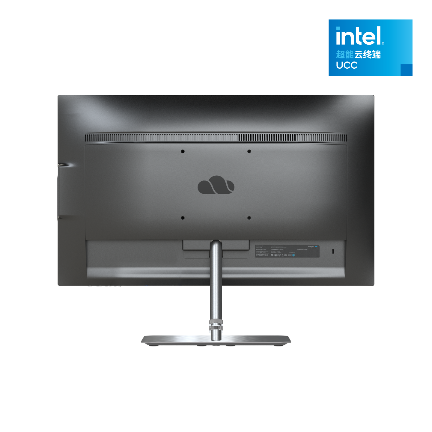 RG-CT6300-G3（21.5英寸）